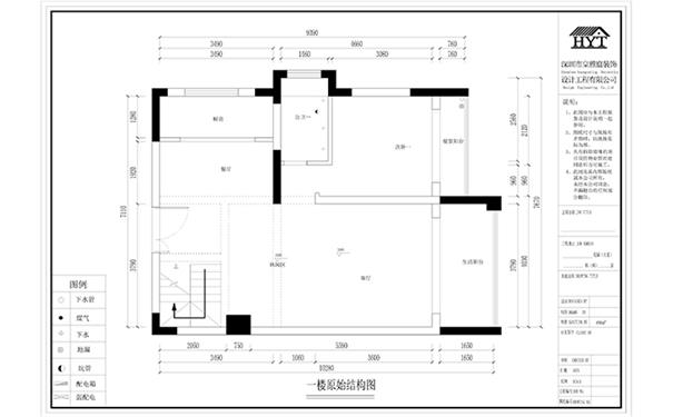 深圳复式楼装修