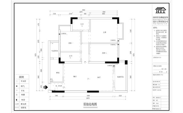 简约设计