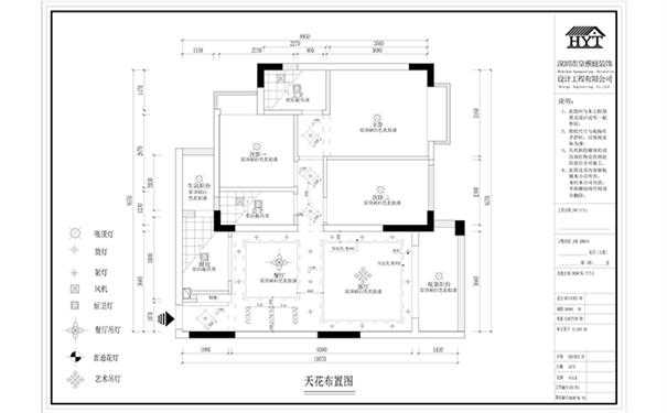 简约装修