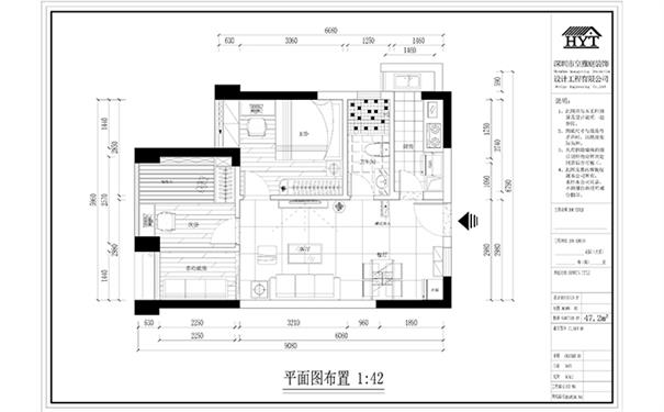 郡湾平面布置