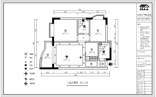 西乡蟠龙居装修