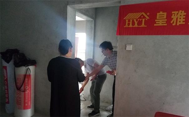 观澜装修工地