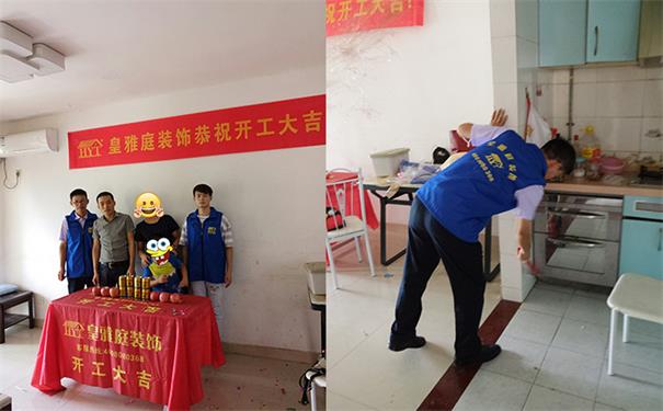 宝安老房子设计装修