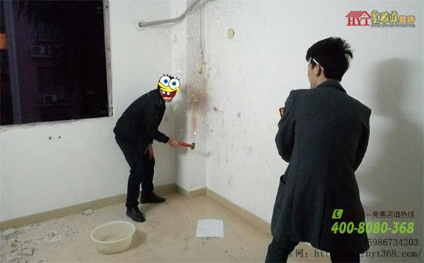 开工仪式