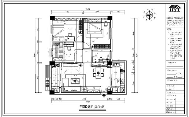 三房两厅设计图