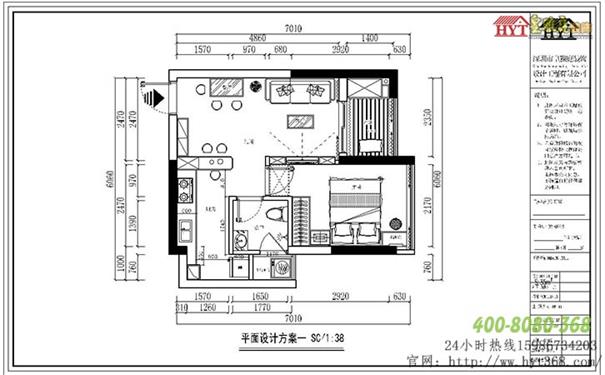 装修施工图