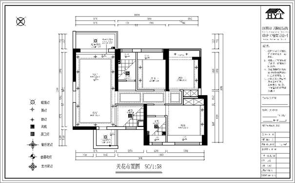 简约天花设计