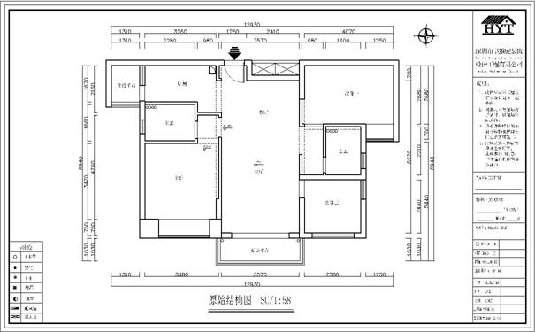 原始结构图
