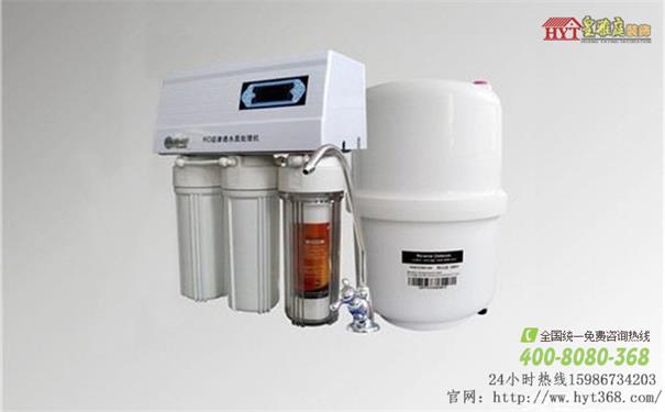 选购净水器