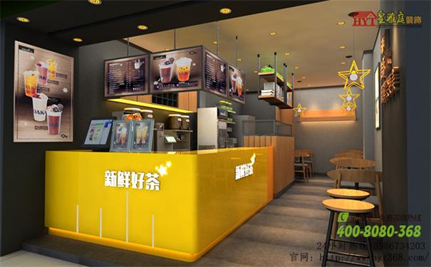 大卡司奶茶店效果图