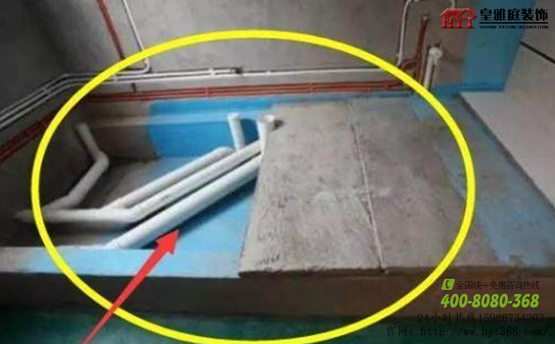 卫生间架空