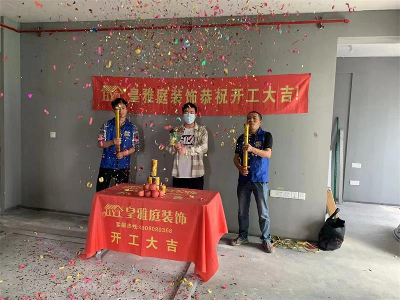 深圳宝安装修设计施工