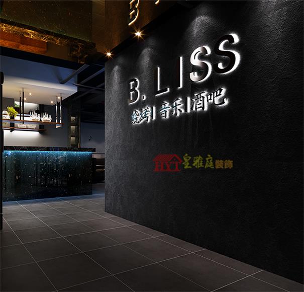 深圳酒吧装修-都市暗黑色调音乐烧烤酒吧