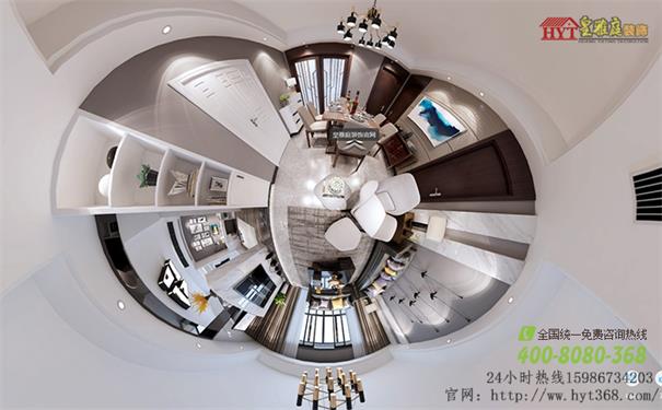 现代精装360全景效果图