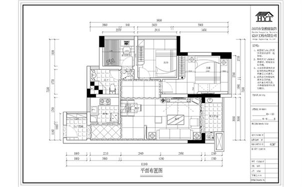 装修效果图