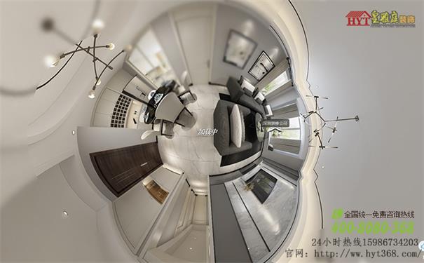 现代360全景装修效果图