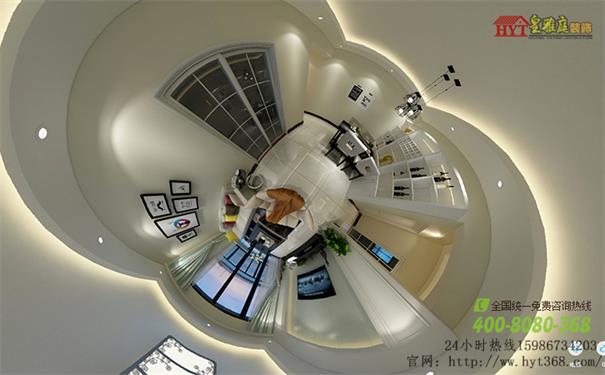 混搭360全景装修效果图