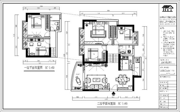 装修效果图