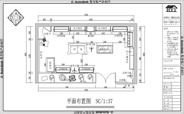 装修效果图