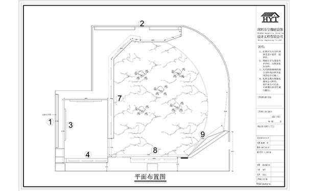 装修效果图