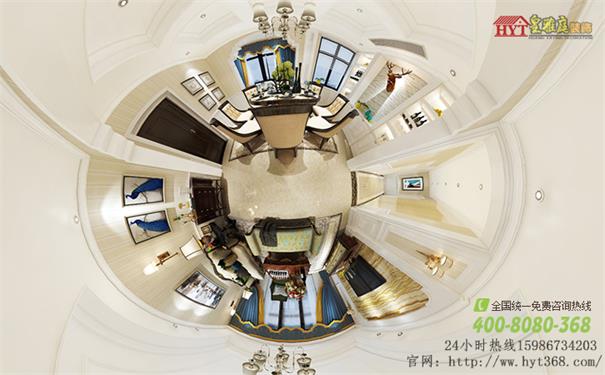装饰效果图案例