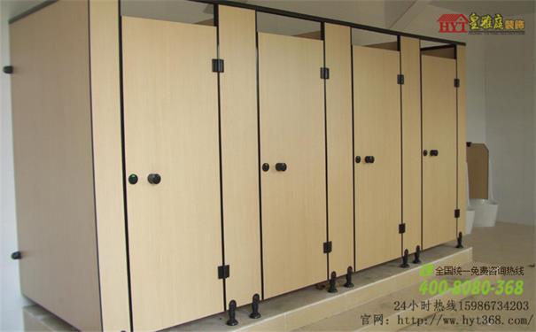 装饰效果图案例