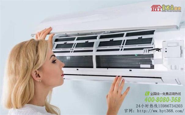 装饰效果图案例