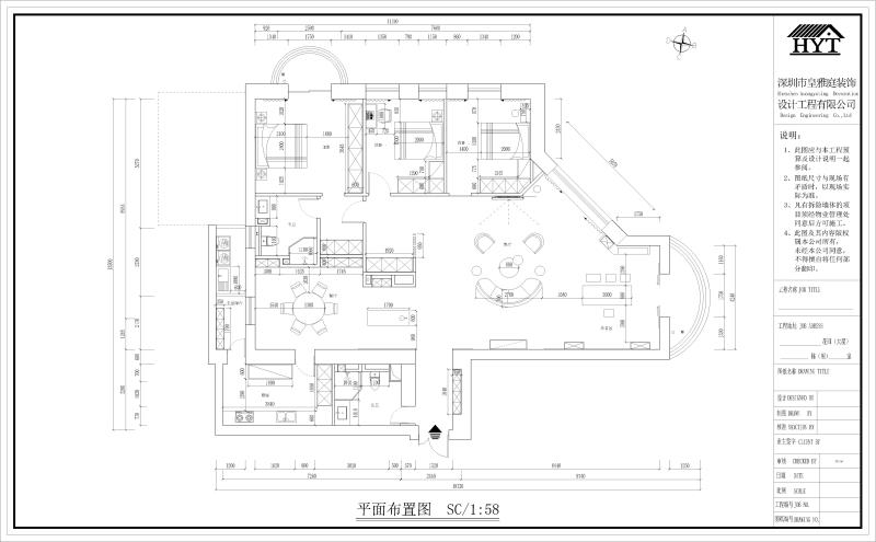装修效果图